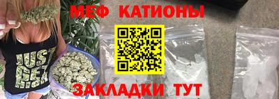 дистиллят марихуана Заволжье