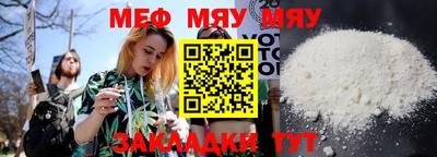 дистиллят марихуана Заволжье