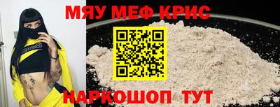 прущая мука Жуковский