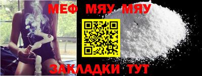 прущая мука Жуковский