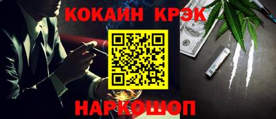 прущая мука Жуковский