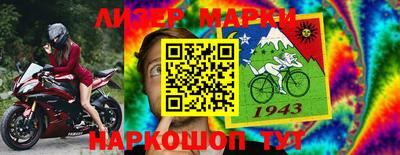 гашишное масло Заводоуковск