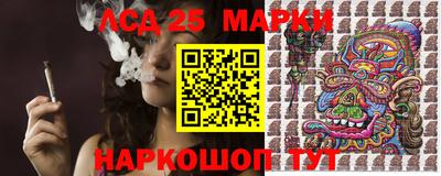 прущая мука Жуковский