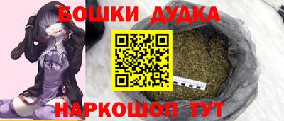 дистиллят марихуана Заволжье