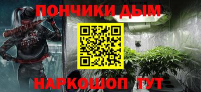 дистиллят марихуана Заволжье