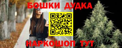 прущая мука Жуковский