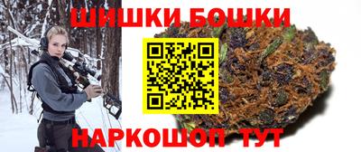 дистиллят марихуана Заволжье