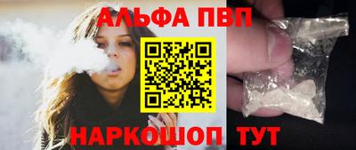дистиллят марихуана Заволжье