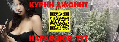 прущая мука Жуковский