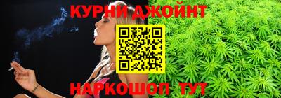 прущая мука Жуковский