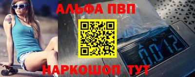 прущая мука Жуковский