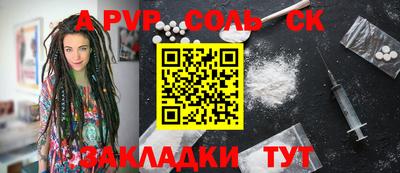 прущая мука Жуковский