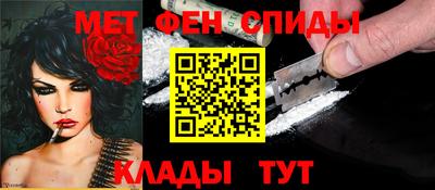 прущая мука Жуковский
