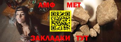 дистиллят марихуана Заволжье