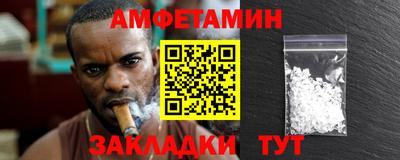дистиллят марихуана Заволжье