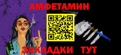 прущая мука Жуковский