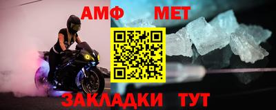 гашишное масло Заводоуковск