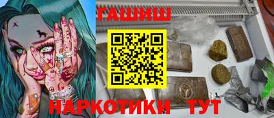 прущая мука Жуковский