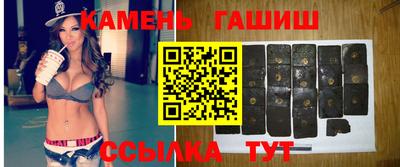 дистиллят марихуана Заволжье