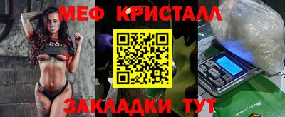 дистиллят марихуана Заволжье