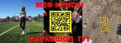 прущая мука Жуковский