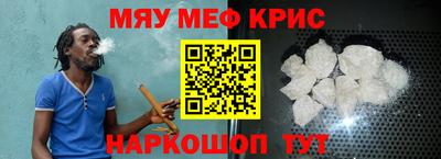 дистиллят марихуана Заволжье